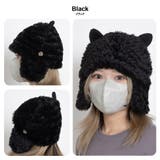 ひつじ耳ファーハット | SVEC | 詳細画像11