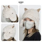 ひつじ耳ファーハット | SVEC | 詳細画像13