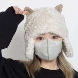 Ivory | ひつじ耳ファーハット | SVEC