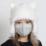 White | ひつじ耳ファーハット | SVEC
