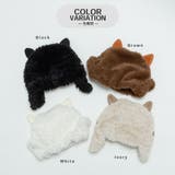 ひつじ耳ファーハット | SVEC | 詳細画像9