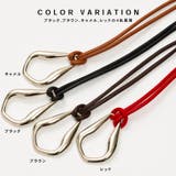 カラビナ風ウエストロープベルト | SVEC | 詳細画像5