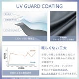 60cm 晴雨兼用 日傘 / 60cm SUNSHADE UMBRELLA | SVEC | 詳細画像2