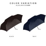 60cm 晴雨兼用 日傘 / 60cm SUNSHADE UMBRELLA | SVEC | 詳細画像3
