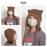 リブ編みネコミミボンネット | SVEC | 詳細画像8