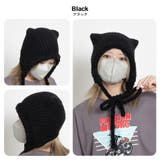 リブ編みネコミミボンネット | SVEC | 詳細画像4