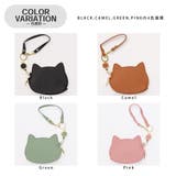 猫シルエットマルチケース | SVEC | 詳細画像10 