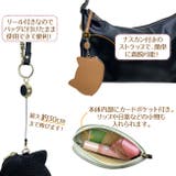 猫シルエットマルチケース | SVEC | 詳細画像9 