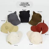 ピアッシング猫耳キャップ | SVEC | 詳細画像10 