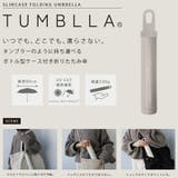 タンブラ 晴雨兼用 / TUMBLLA | SVEC | 詳細画像2
