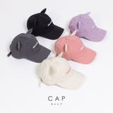 刺繍猫耳キャップ | SVEC | 詳細画像1