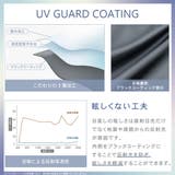 50cm UV Air+ 晴雨兼用 | SVEC | 詳細画像2