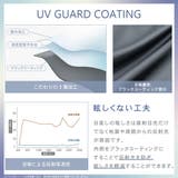 60cm UV Air+ 晴雨兼用 | SVEC | 詳細画像2
