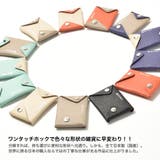 マルチ フラグメントケース | SVEC | 詳細画像3
