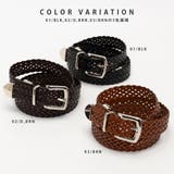 30mm メッシュベルト | SVEC | 詳細画像2