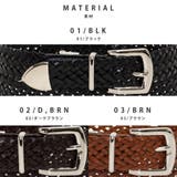 30mm メッシュベルト | SVEC | 詳細画像3