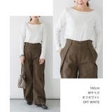 LARU / コットンフライスボートネックロングスリーブシャツ | SVEC | 詳細画像18