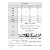 ミニ裏毛 バックフリル ジップアップパーカー | SVEC | 詳細画像19 