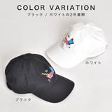 80s メンフィス デザイン | SVEC | 詳細画像8 