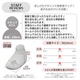 厚底 プラットフォーム クロスストラップサンダル | SVEC | 詳細画像19 