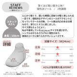 メッシュ スニーカー | SVEC | 詳細画像4