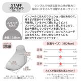 コインローファー | SVEC | 詳細画像19 