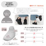 厚底 ローカットスニーカー | SVEC | 詳細画像9