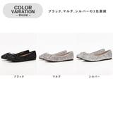 グリッター リボン パンプス | SVEC | 詳細画像2 