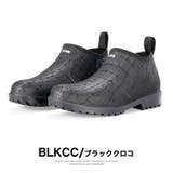 ブラッククロコ | レインシューズ / ショートブーツ | SVEC