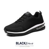 ブラック | メッシュ スニーカー | SVEC