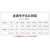 カメラバッグ ショルダー / カメラケース | SVEC | 詳細画像13