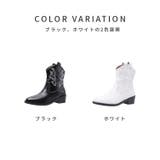 ウエスタンブーツ カウボーイブーツ ショートブーツ | BitterHoney | 詳細画像8