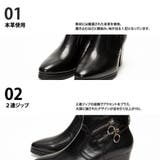 2連ジップ ハイヒールブーツ / プラットフォーム ショートブーツ | SVEC | 詳細画像7