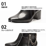 2連チェーン レザー ハイヒールブーツ / ジョッパーブーツ | SVEC | 詳細画像8