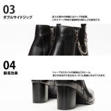 2連チェーン レザー ハイヒールブーツ / ジョッパーブーツ | SVEC | 詳細画像9