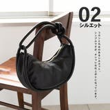 ロープ ワンハンドルバッグ / トートバッグ | SVEC | 詳細画像4