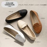 クロコ型押し 甲浅 コインローファー / スリッポン | SVEC | 詳細画像6