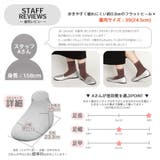 クロコ型押し 甲浅 コインローファー / スリッポン | SVEC | 詳細画像8