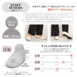 クロコ型押し 甲浅 コインローファー / スリッポン | SVEC | 詳細画像9