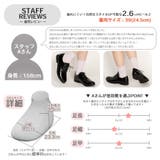 マニッシュ オックスフォードシューズ / プレーントゥ | SVEC | 詳細画像8