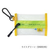 カラナビ付 メッシュポーチ | SVEC | 詳細画像8 