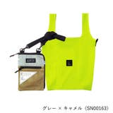 グレー×キャメル | パッカブルサコッシュ Washable | SVEC