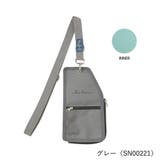 グレー | フォンタブポーチ | SVEC