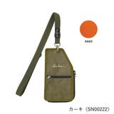 カーキ | フォンタブポーチ | SVEC