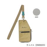 キャメル | フォンタブポーチ | SVEC