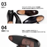 ホールカット レザー ドレスシューズ / プレーントゥ レースアップ | SVEC | 詳細画像8