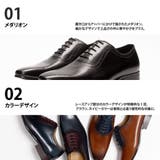 プレーントゥ レザー ドレスシューズ / 内羽根 メダリオン | SVEC | 詳細画像7