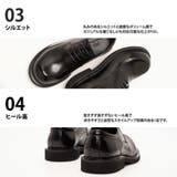 レザー オフィサーシューズ / ドレスシューズ レースアップ | SVEC | 詳細画像7