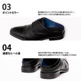 かかとなし ビジネスシューズ / 外羽根 ストレートチップ / ミュール | SVEC | 詳細画像11