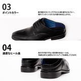 かかとなし ビジネスシューズ / 外羽根 スワール / ミュール | SVEC | 詳細画像11